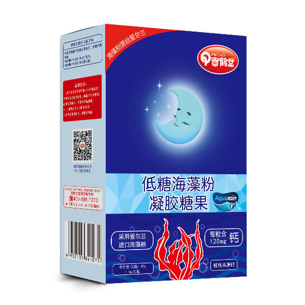 奇鶴堂低糖海藻粉凝膠糖果