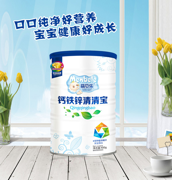 萌貝樂鈣鐵鋅清清寶 桶裝.jpg 萌貝樂鈣鐵鋅清清寶 桶裝.jpg