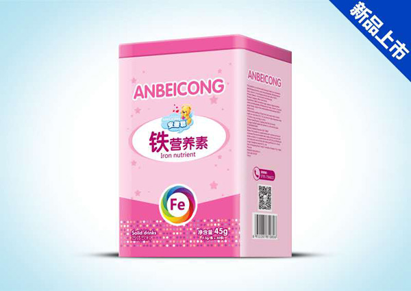 安蓓聰鐵營養(yǎng)素.jpg 安蓓聰鐵營養(yǎng)素.jpg