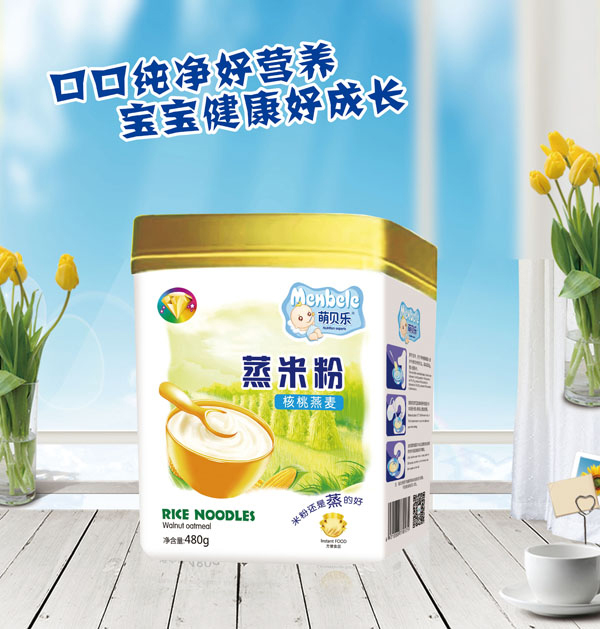 萌貝樂(lè)蒸米粉-核桃燕麥.jpg 萌貝樂(lè)蒸米粉-核桃燕麥.jpg