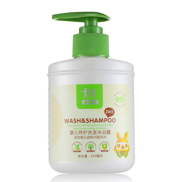 貝因兒嬰兒特護(hù)洗發(fā)沐浴露.jpg 貝因兒嬰兒特護(hù)洗發(fā)沐浴露.jpg