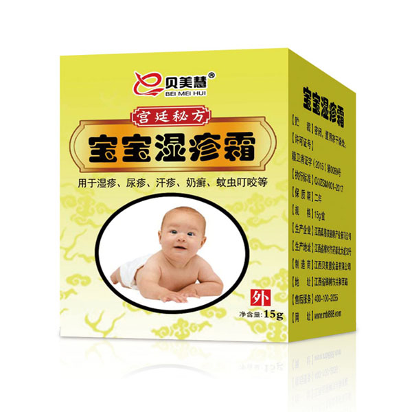 貝美慧寶寶濕疹霜