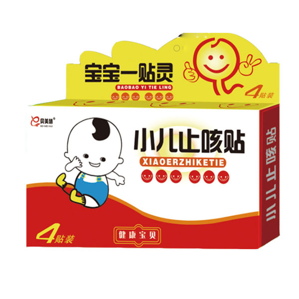 貝美慧小兒止咳貼