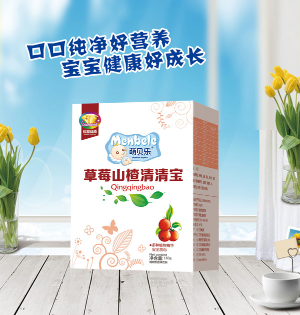 萌貝樂(lè)草莓山楂清清寶 盒裝