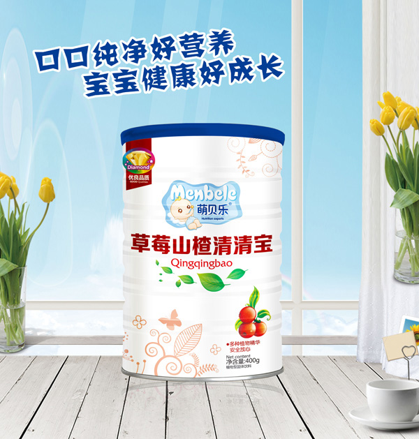 萌貝樂(lè)草莓山楂清清寶 桶裝