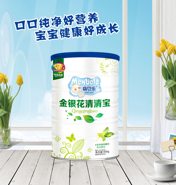 萌貝樂(lè)金銀花清清寶 桶裝