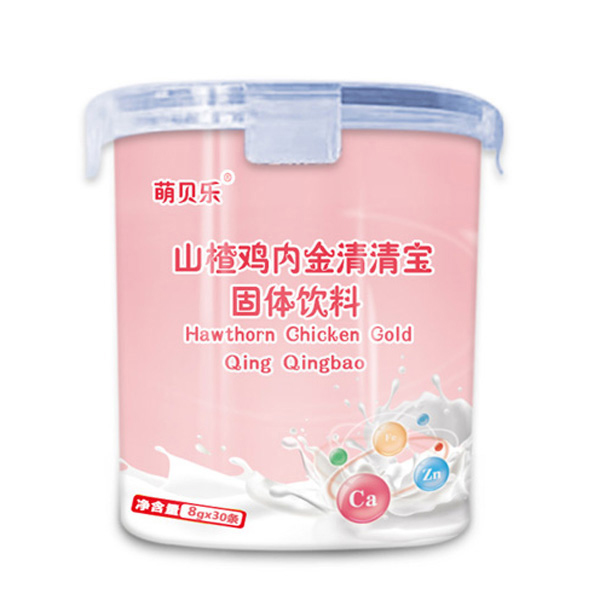 萌貝樂山楂雞內(nèi)金清清寶固體飲料