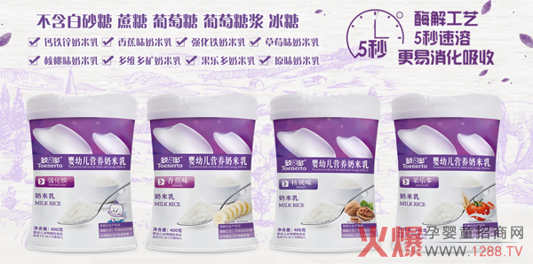 ܶI(yng)B(yng)ôò