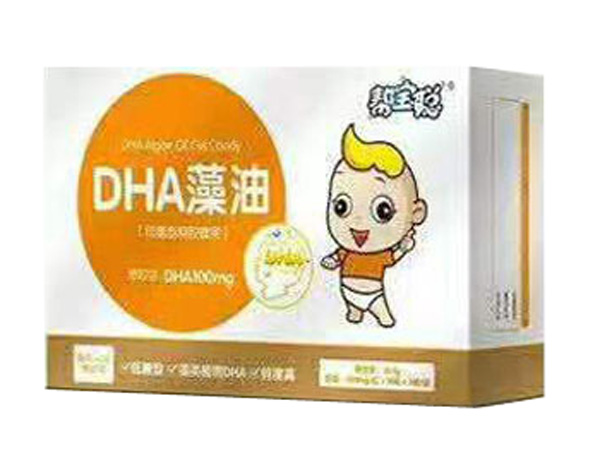 幫寶聰DHA藻油凝膠糖果.jpg 幫寶聰DHA藻油凝膠糖果.jpg