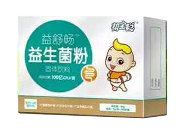 幫寶聰益舒暢益生菌粉
