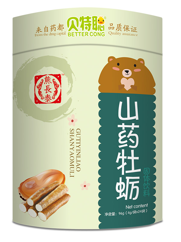 L̩ؐɽˎĵϠw xԭo(h)L