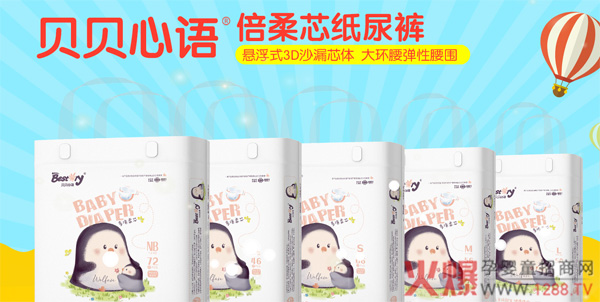 ؐؐZѝ (hu)ļѝŶ