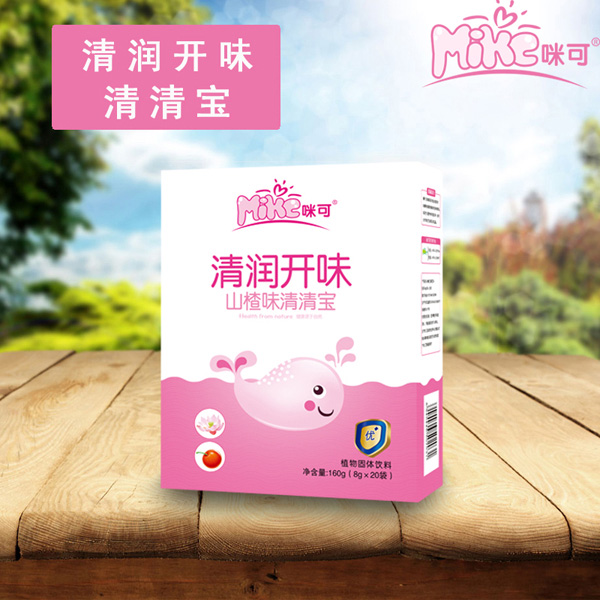 咪可清潤(rùn)開(kāi)味山楂味清清寶-盒裝.jpg 咪可清潤(rùn)開(kāi)味山楂味清清寶-盒裝.jpg