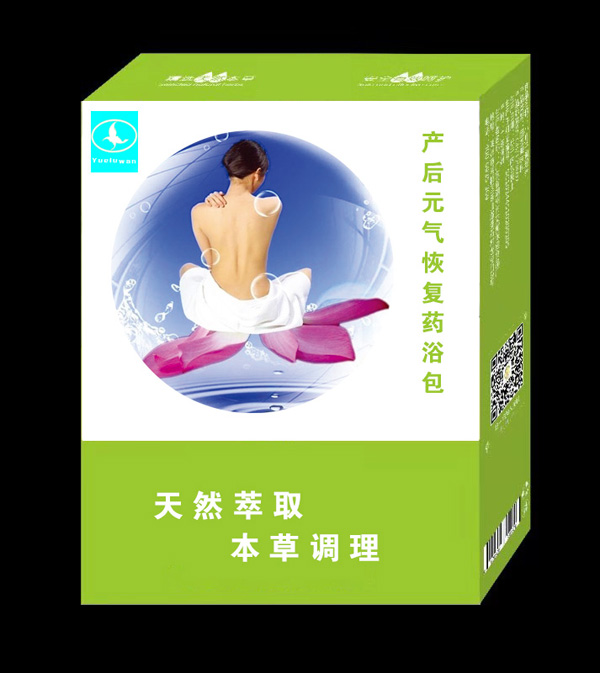 月露灣產后元氣恢復藥浴包.jpg 月露灣產后元氣恢復藥浴包.jpg