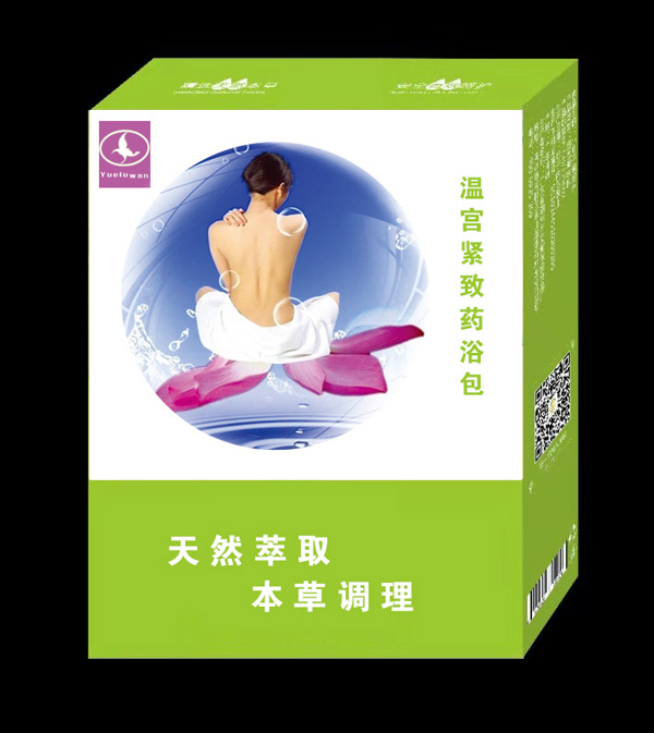 月露灣溫宮緊致藥浴包