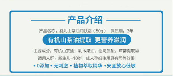 產(chǎn)品介紹.jpg 產(chǎn)品介紹.jpg