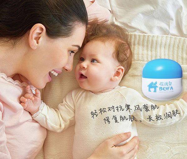 長效潤膚.jpg 長效潤膚.jpg