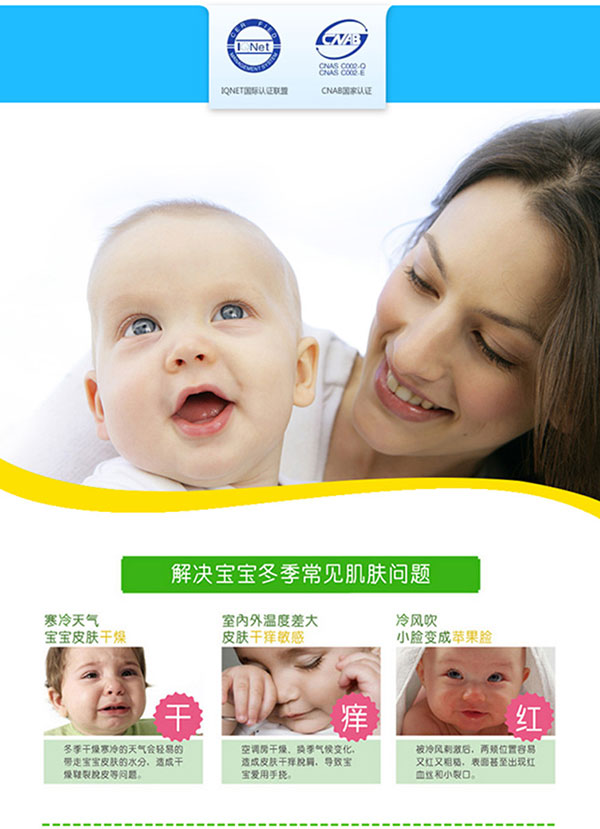 常見問題.jpg 常見問題.jpg