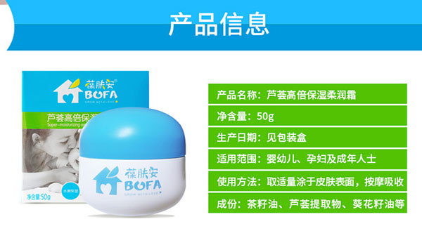 產(chǎn)品信息.jpg 產(chǎn)品信息.jpg