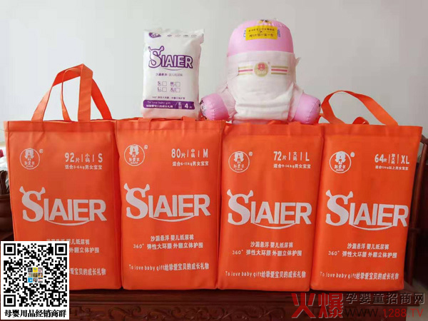 ˹۠ƃɴƷ(lin)ǳƷ߶Ʒ|(zh)(sh)ɡָռѝЈ(chng)