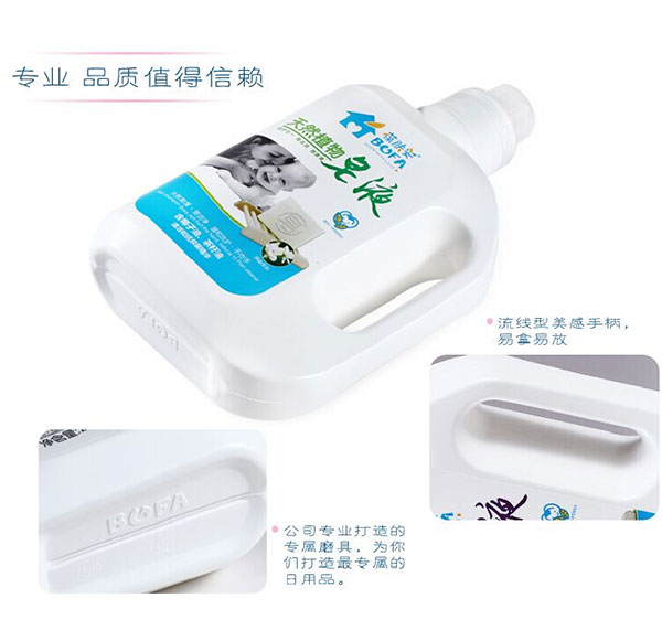 專業(yè)品質(zhì)值得信賴.jpg 專業(yè)品質(zhì)值得信賴.jpg