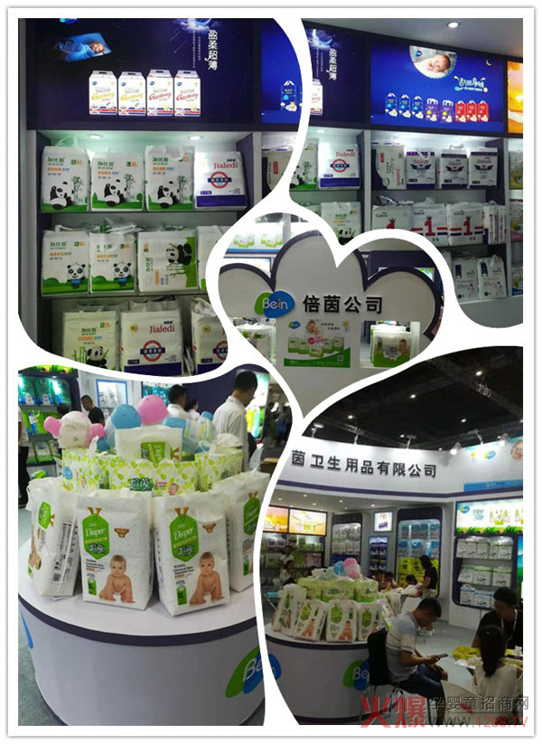 îa(chn)Ʒ˚ ͼӱƷϺCBMEЋͯչ