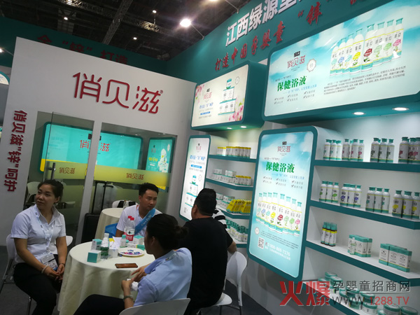 19CBMEЋͯչݱM ؐƷƻȫ