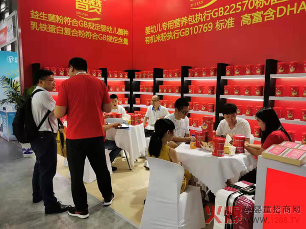 2019ϺCBMEЋͯչ ٝ(zhn)