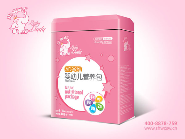 乖嘟嘟營養(yǎng)包扁聽-AD多維.jpg 乖嘟嘟營養(yǎng)包扁聽-AD多維.jpg