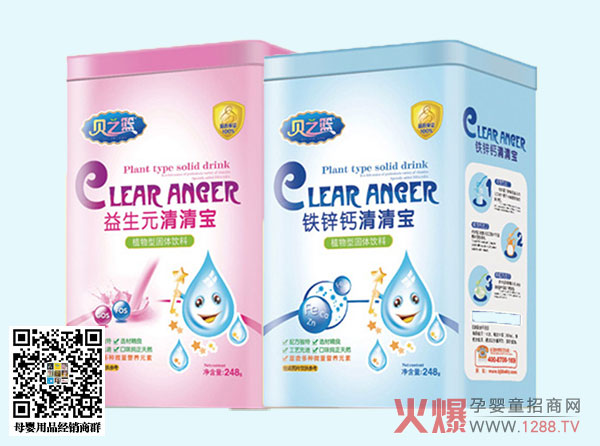 ֮ؐ@匚ôúȆ