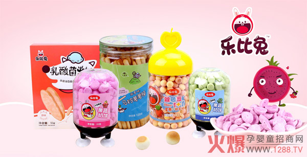 \a(chn)ƷNӣÎСʳЈ