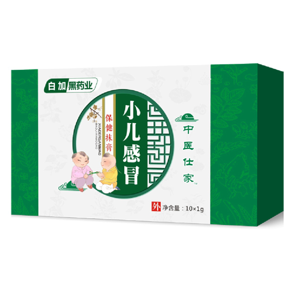 中醫(yī)仕家感冒推拿膏