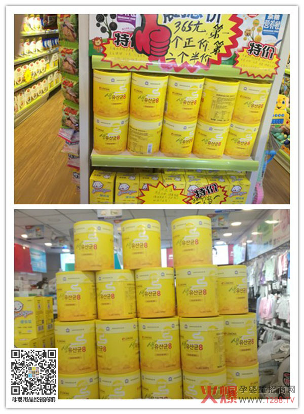 LEMONARʼ (yu)|(zh)ƷƶT(mn)؛u(mi)