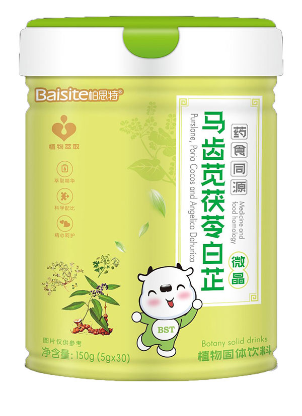 柏思特馬齒筧茯苓白芷植物固體飲料.jpg 柏思特馬齒筧茯苓白芷植物固體飲料.jpg
