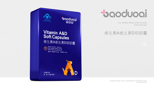 葆多愛維生素A維生素D軟膠囊