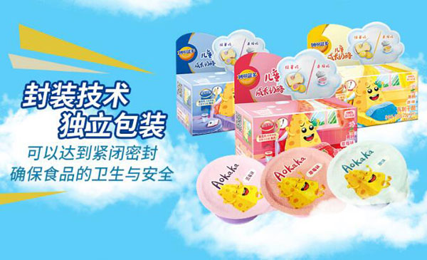 妙可藍(lán)多兒童成長杯奶酪3