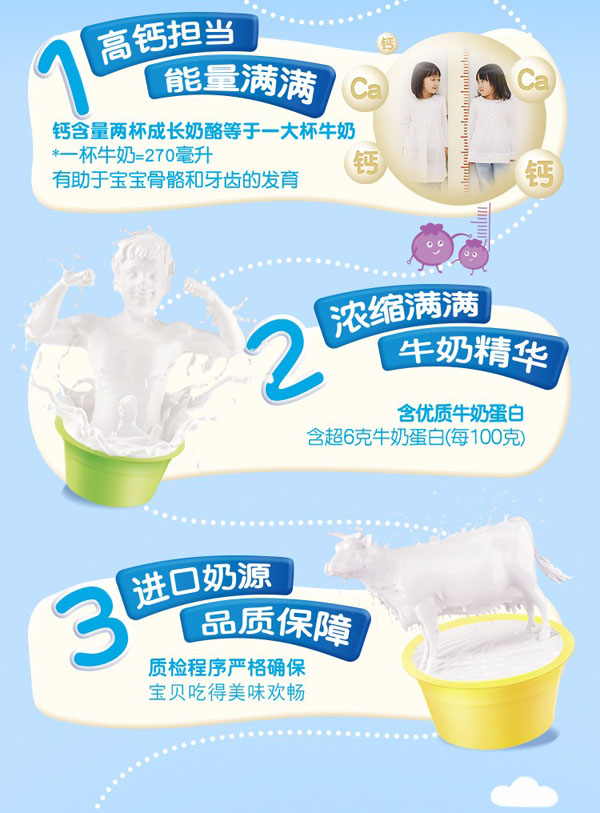  �ټ������L(zh��ng)���Ҳ�ݮζ3