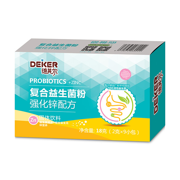 德其爾復(fù)合益生菌強(qiáng)化鋅配方.jpg 德其爾復(fù)合益生菌強(qiáng)化鋅配方.jpg