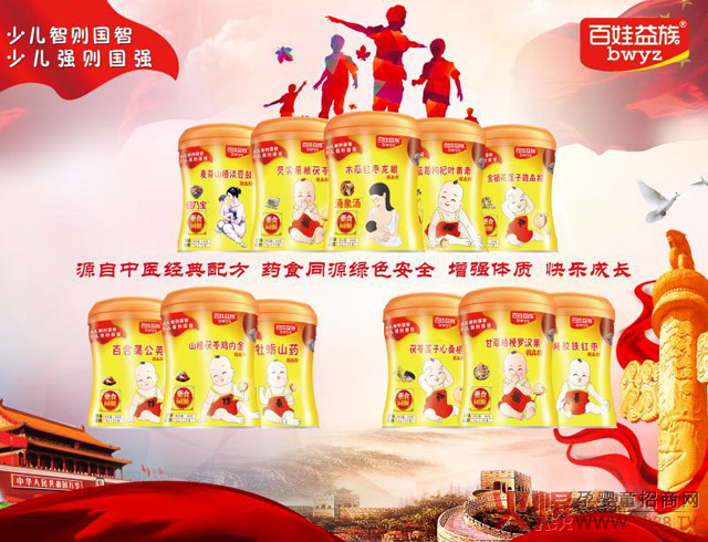 IB(yng)Ʒ۳2006u30000