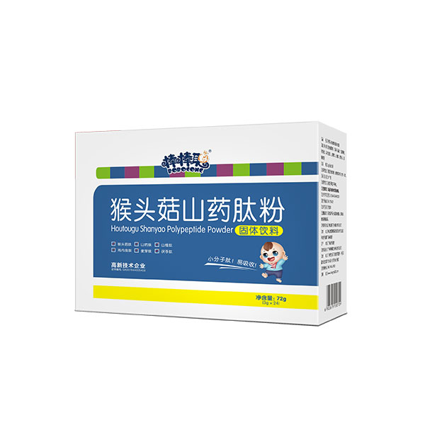 棒棒聰猴頭菇山藥肽粉.jpg 棒棒聰猴頭菇山藥肽粉.jpg