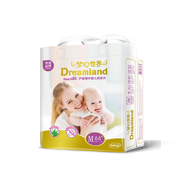夢幻世界蘆薈精華嬰兒紙尿片M66.jpg 夢幻世界蘆薈精華嬰兒紙尿片M66.jpg