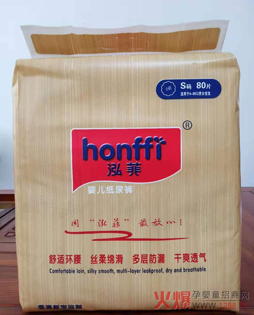 3000ĸļѝNȫ˹۠ؐ˼