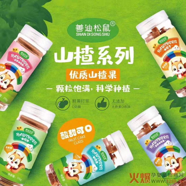 ʳСڅ3000ĸƵë10%