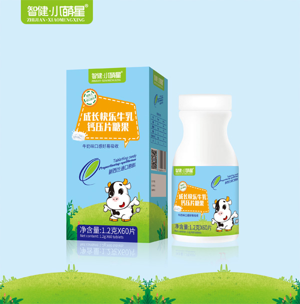 小萌星成長快樂牛乳鈣壓片糖果.jpg 小萌星成長快樂牛乳鈣壓片糖果.jpg