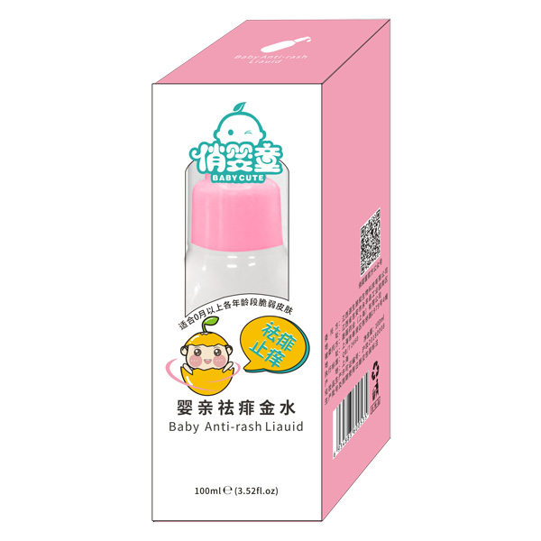 俏嬰童嬰親祛痱金水100ml.jpg 俏嬰童嬰親祛痱金水100ml.jpg