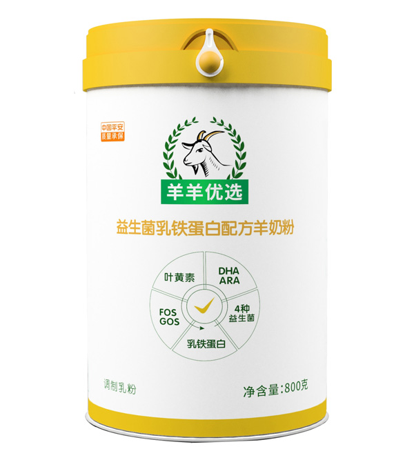 羊羊優(yōu)選益生菌乳鐵蛋白配方羊奶粉800g.jpg 羊羊優(yōu)選益生菌乳鐵蛋白配方羊奶粉800g.jpg