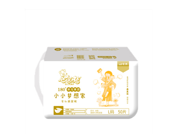 七色豬VIP專供系列小小夢(mèng)想家紙尿褲.jpg 七色豬VIP專供系列小小夢(mèng)想家紙尿褲.jpg