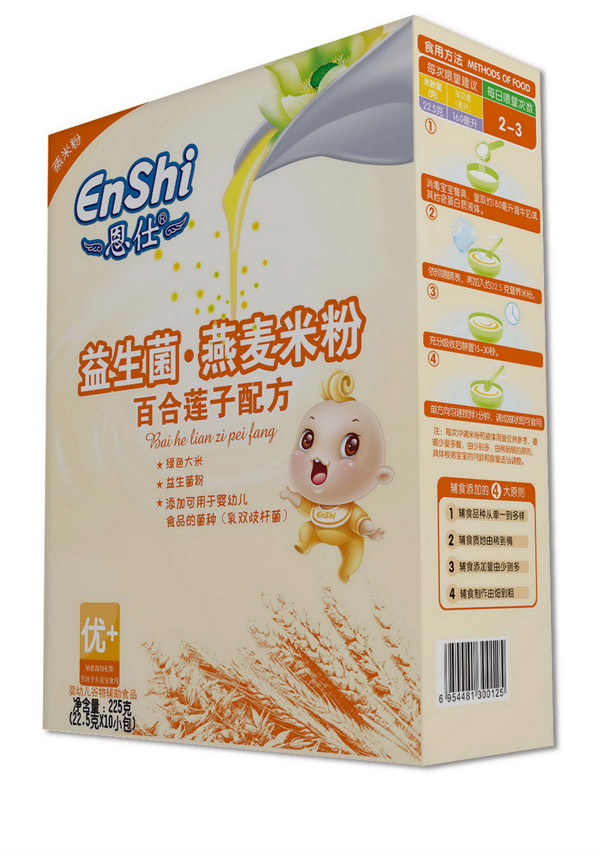 恩仕益生菌燕麥合百合蓮子配方米粉.jpg 恩仕益生菌燕麥合百合蓮子配方米粉.jpg