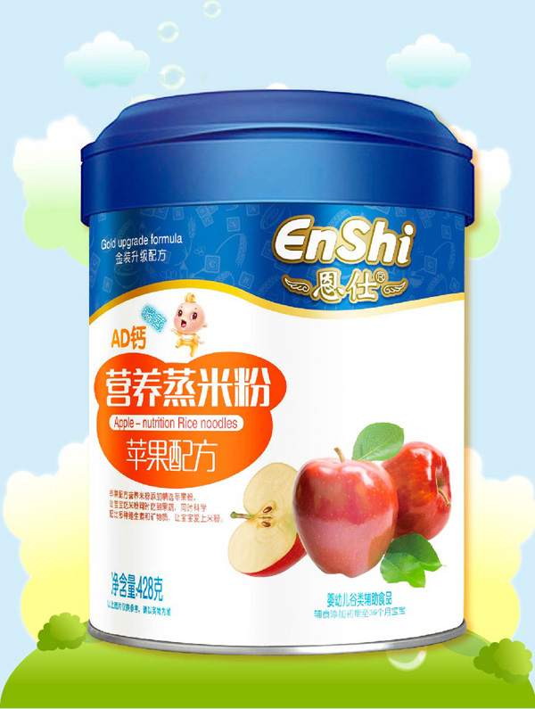 恩仕AD鈣蘋果營養(yǎng)米粉.jpg 恩仕AD鈣蘋果營養(yǎng)米粉.jpg