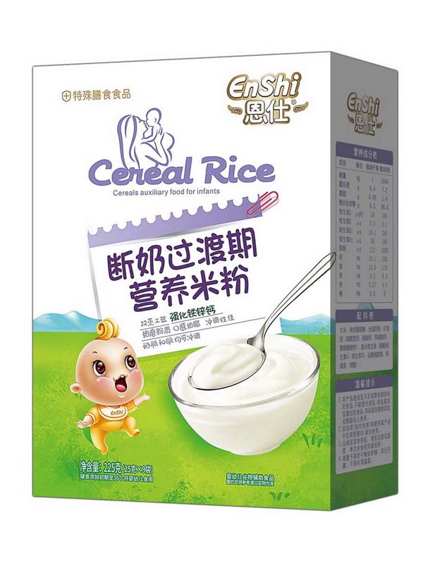 ˔ڠI(yng)B(yng)׷ (qing)F\} b